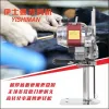 Eastman 1000W 12-inch electric scissors Specification image